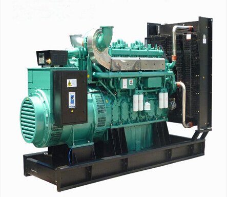 六枝特宗申动力30kw小型柴油发电机组
